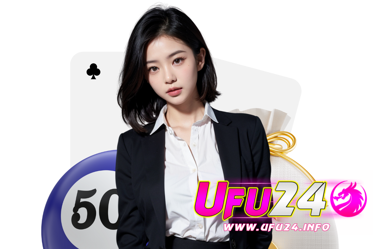 ufu24